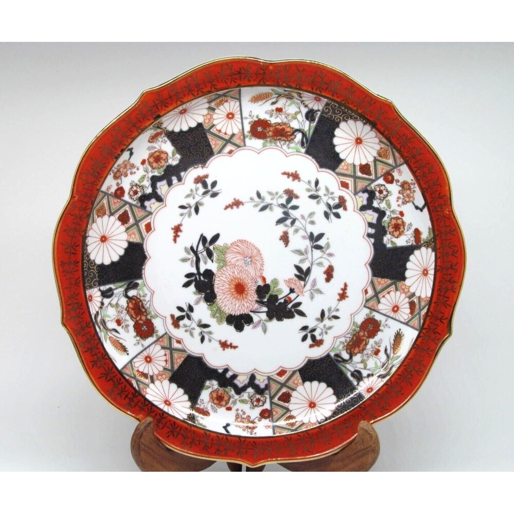Saji Japan Imari 12 " Chrysanthemum Hand Decorated Gold Gilted Flowers